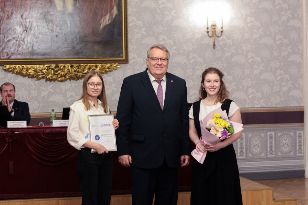 Главная Главная