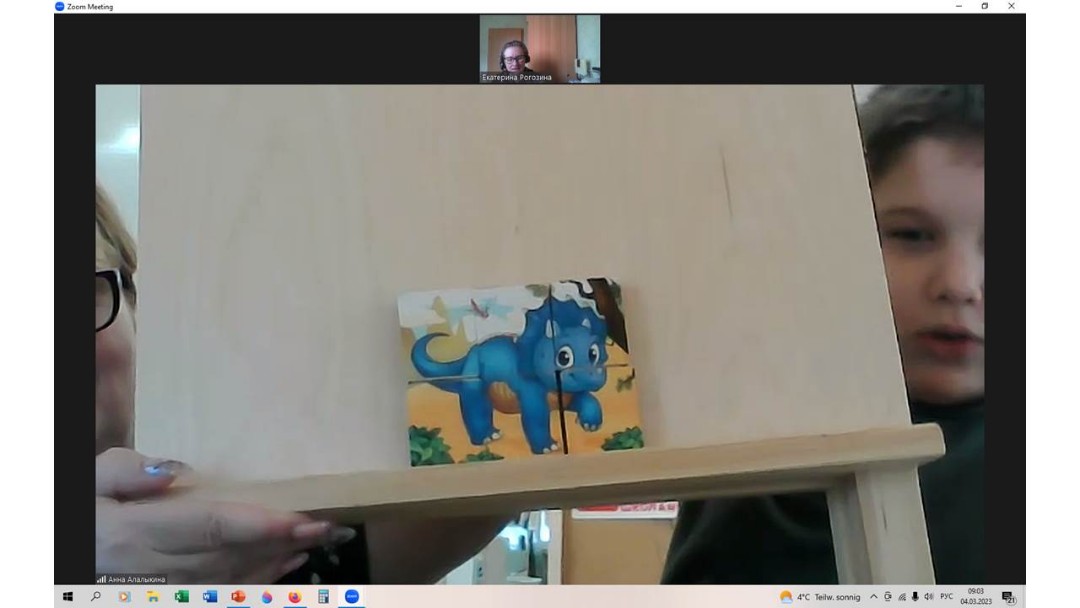 ���� ���������� ���