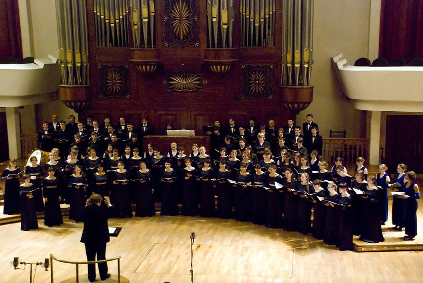 Хоровая капелла Хоровая капелла