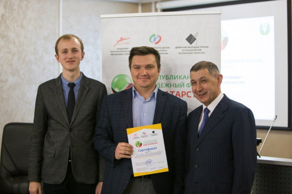 VI ��������������� ���������� ����� '��� ���������'