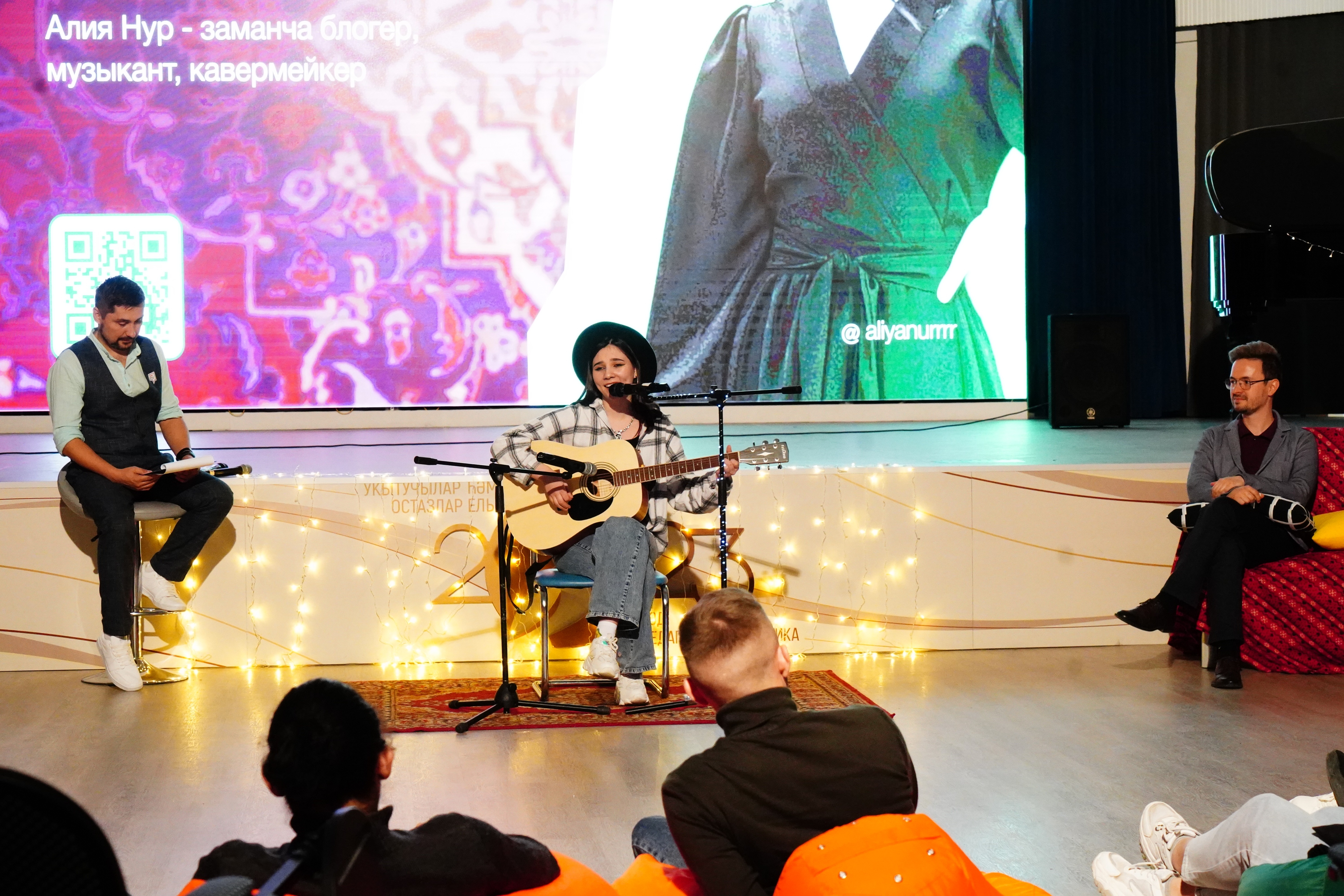 '��������'�� ��� �җ������� җ�����