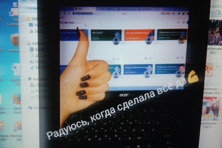 ��������� ������� ������������, �����������, ������������