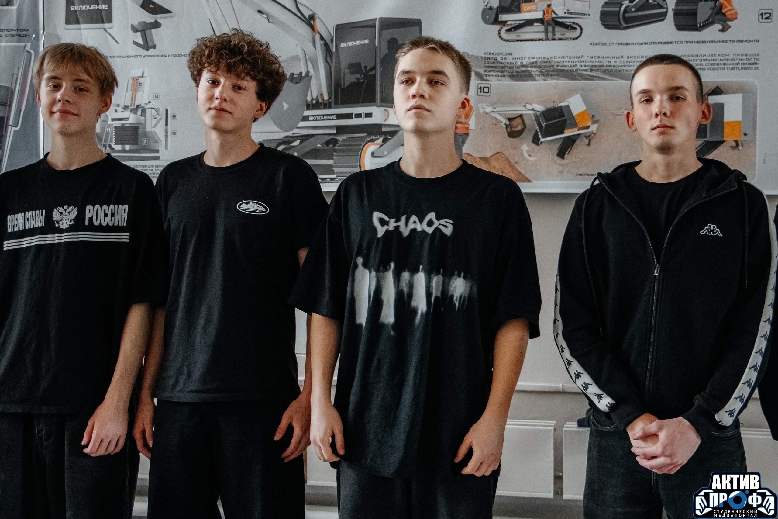 ����� � ����� ,����� ������, ������������ �������� &laquo;������-����&raquo;, ���������