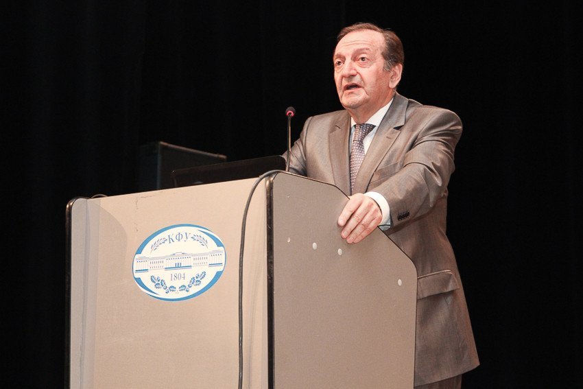 The 26th Chugay International Conference in Coordination Chemistry started in KFU