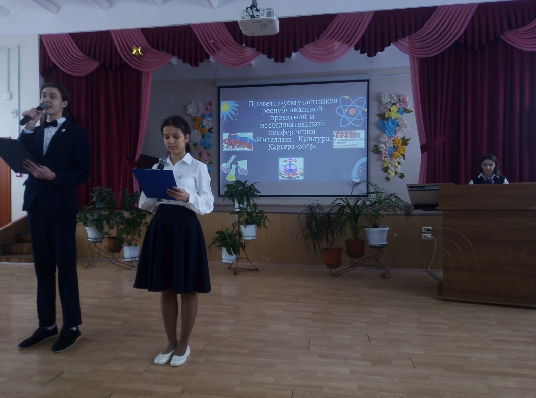 Школьники выступают ? магистранты учатся? Школьники выступают ? магистранты учатся?