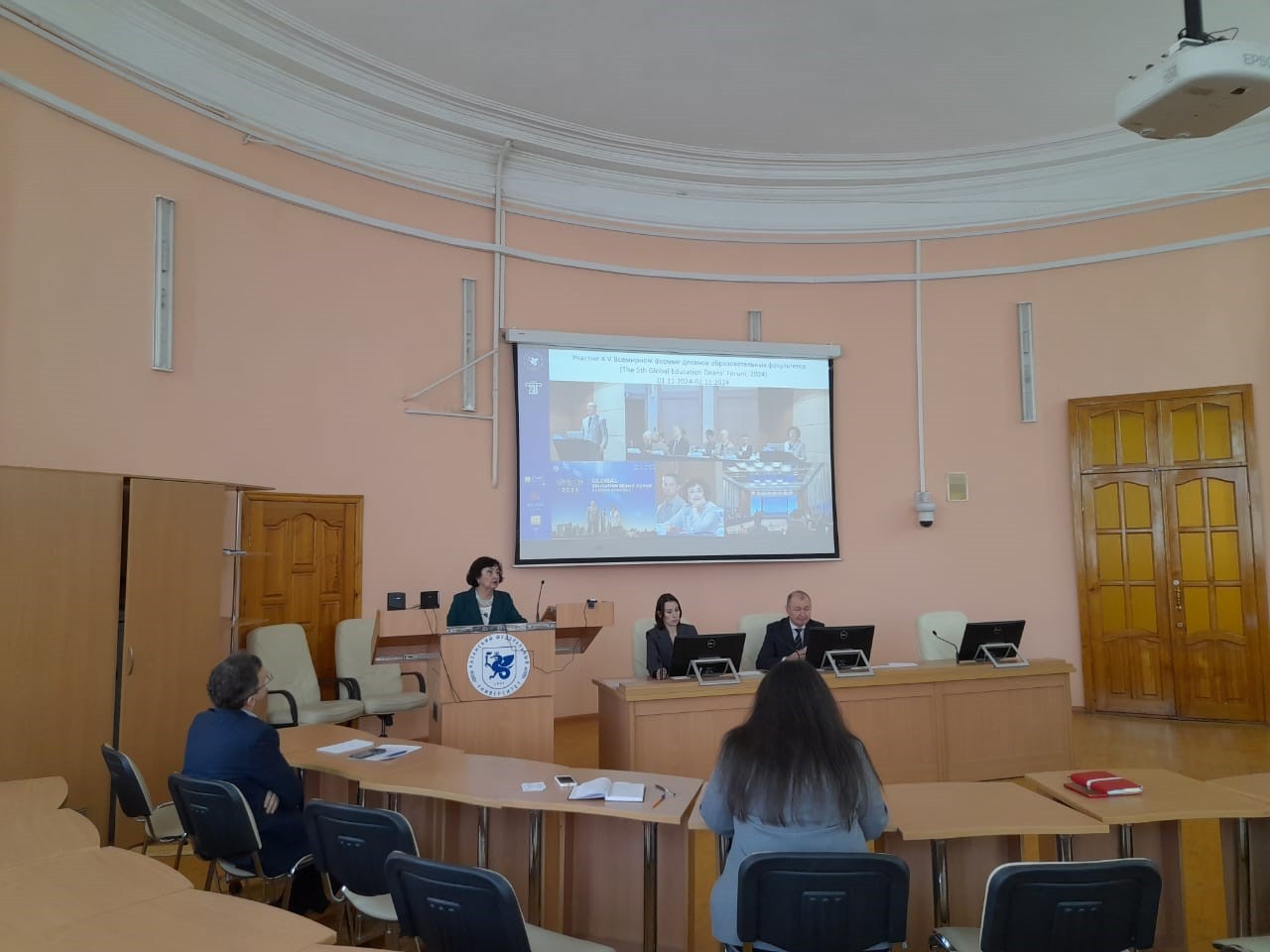 ��������� ������� ������ ��������� ���������� � ����������� ���