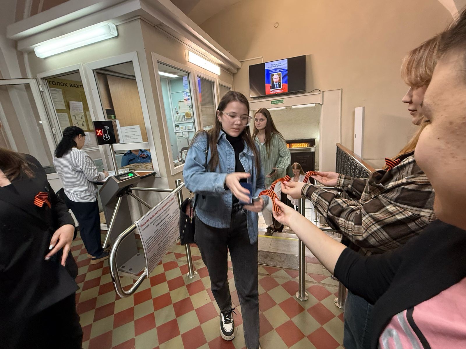 ������������� ������� ������������ ���� ,������������ �����, ������� ������