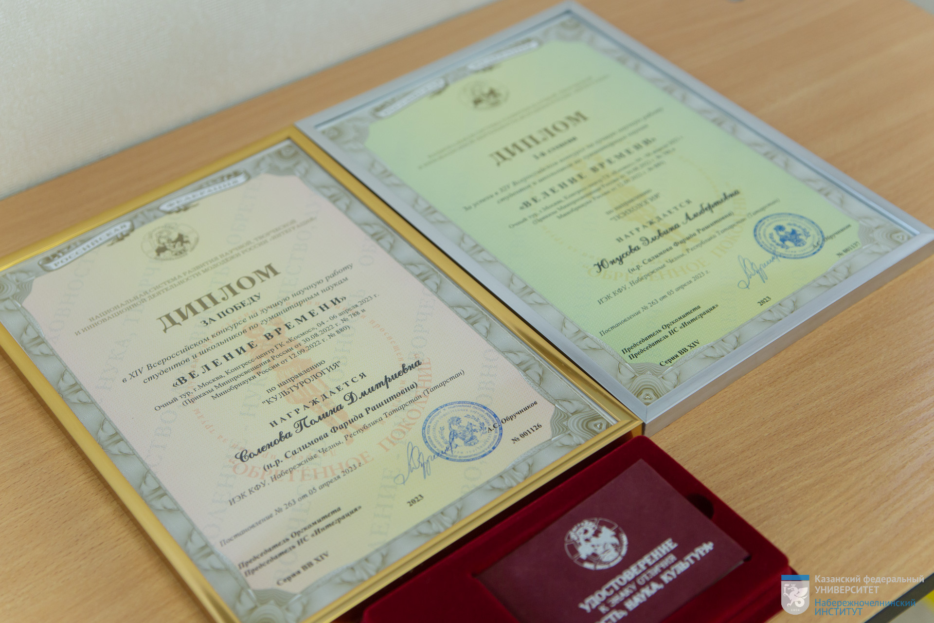 '����Ҩ���� ��������� - �����, ����������, ����������'