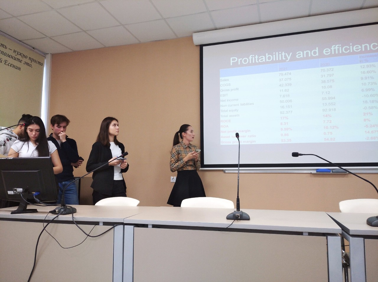 ������� ���� 