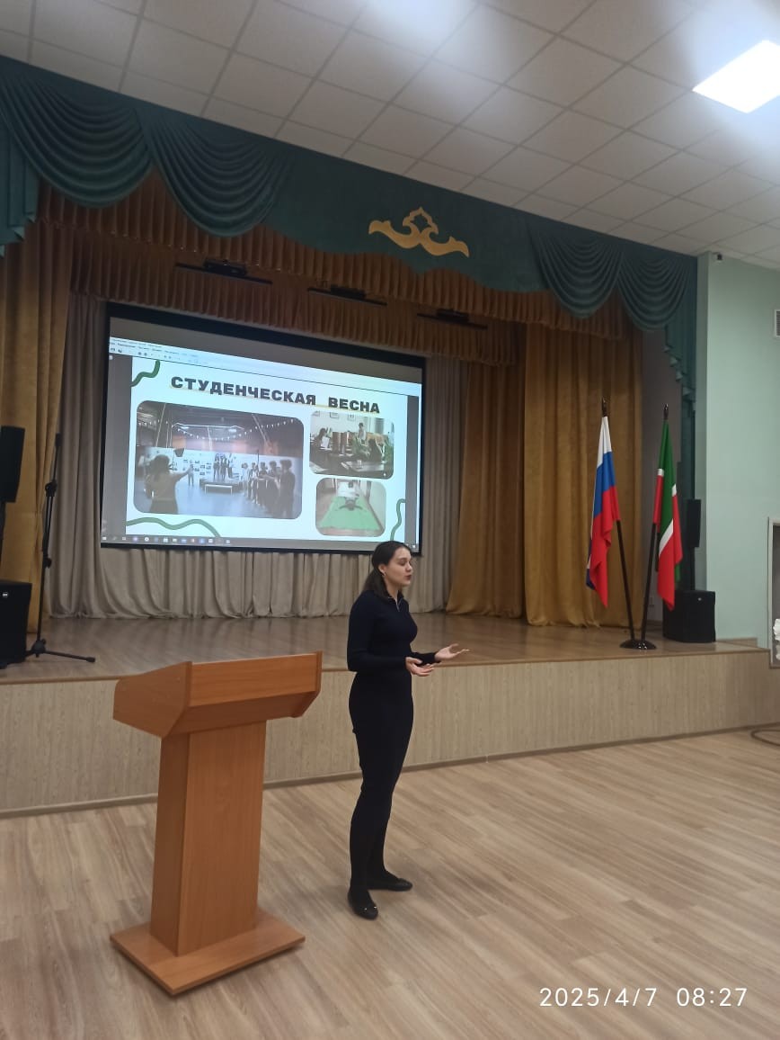 ���������� � ����: ������������������ ������ �� ����������������� �������� �155 �. ������