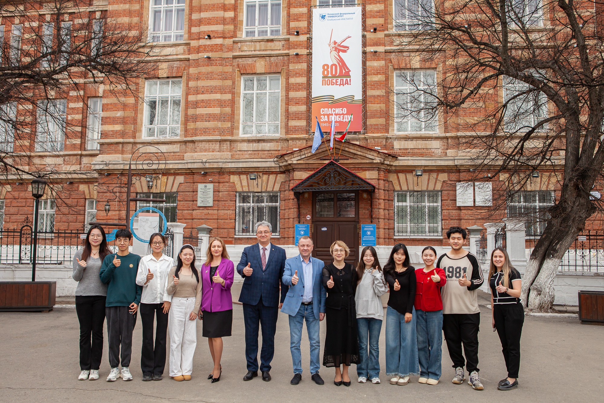 � ���������� ��������� ��� ���������� ������������� ��������� �������� ������������ �� ��������� ���������� ��������� ������-��������� ��������������� ������������ (���).