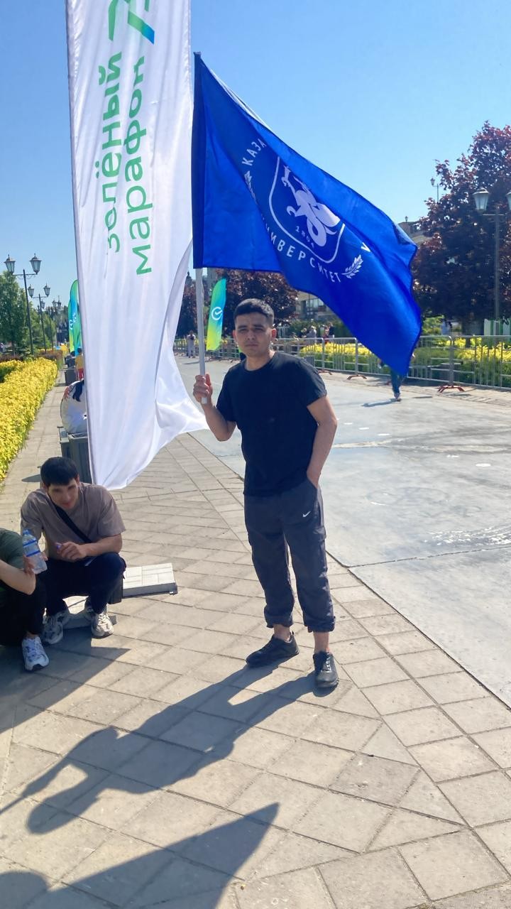 ������� �������