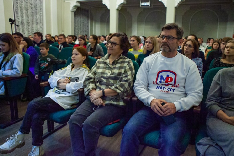 '���� ������������� ? 2022' � ���������� ��������� ���