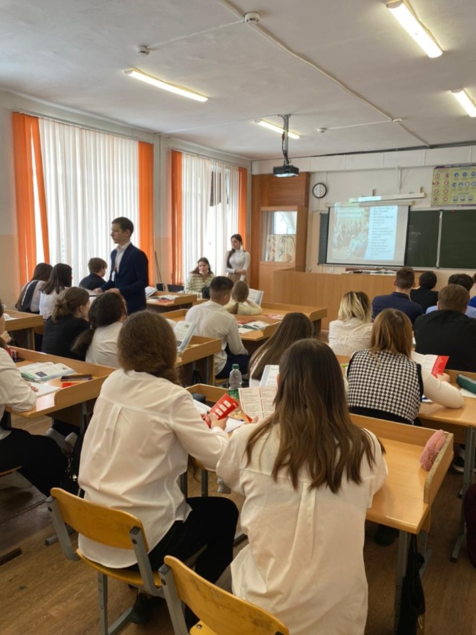 ИМО в школах Казани