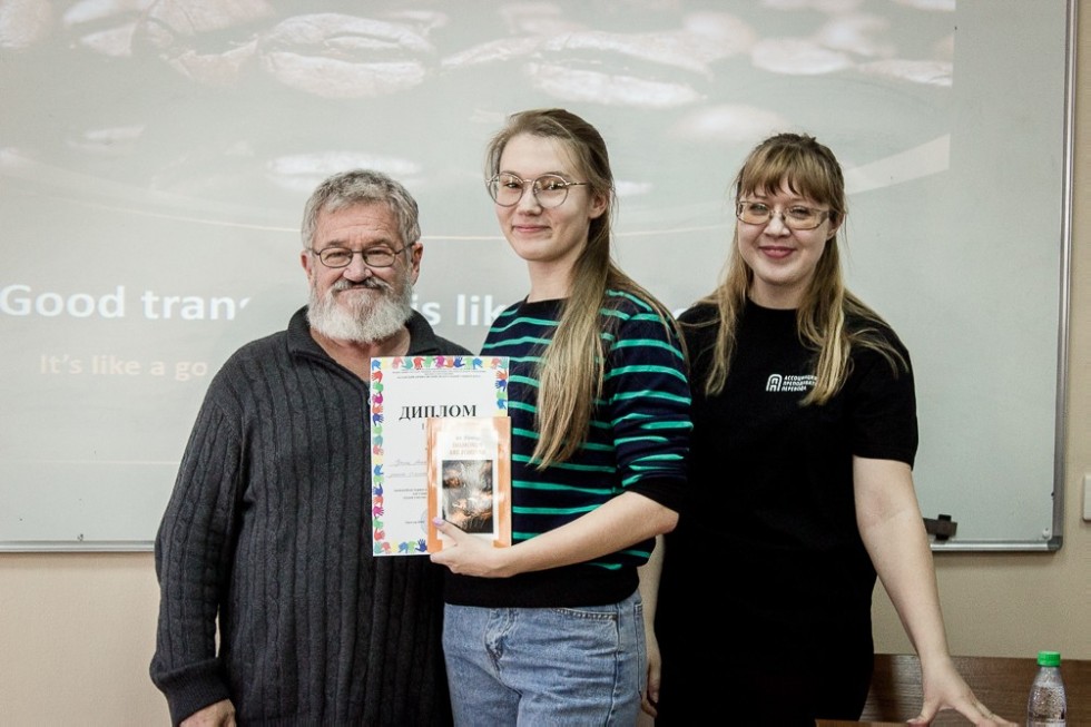 Переводчики за дружбу между народами Переводчики за дружбу между народами