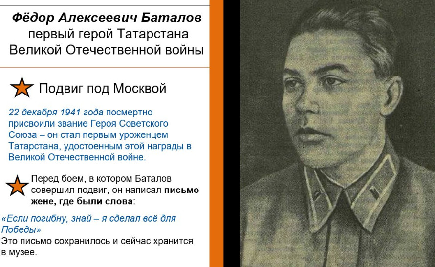 ����������� ��� '����� ������� ������������� ����� ? �������� ������: ����� � �������' � ������ 17.1-119