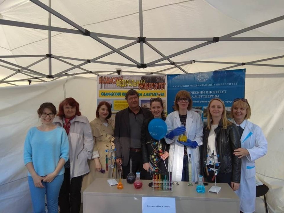 Юлия Журавлева: 'Химия ? это наука, умеющая творить чудеса' Юлия Журавлева: 'Химия ? это наука, умеющая творить чудеса'