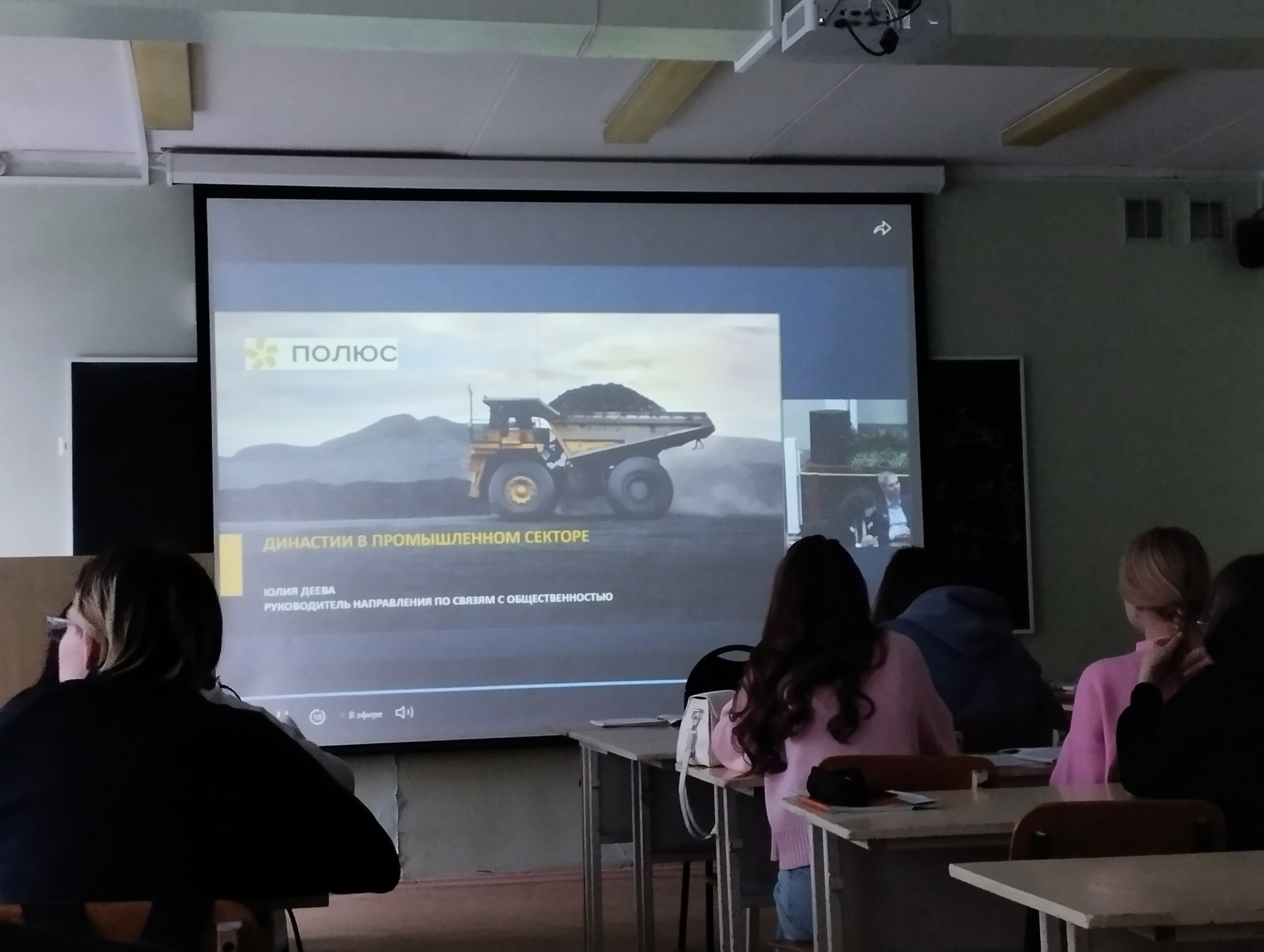 ���� ������ � ���������� � ������������������� ���������