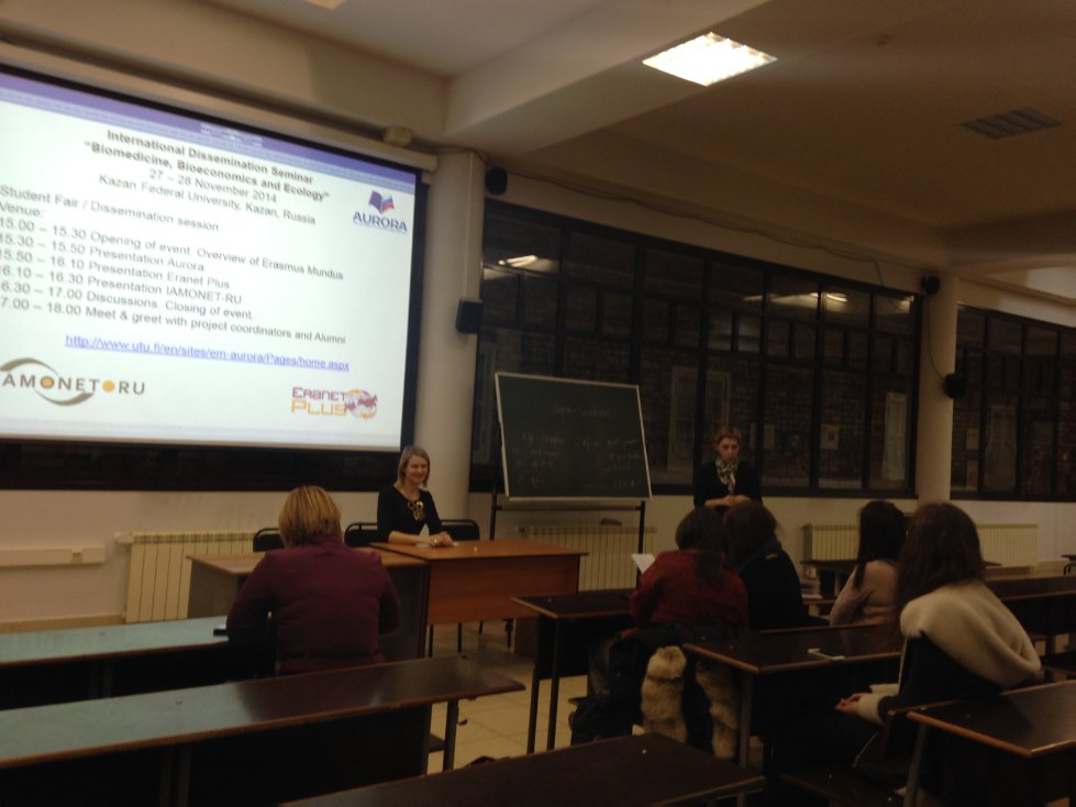 European scholarships for young researchers from KFU