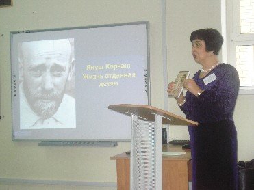 '��� ������� �� ����������� ������ � ������ ���������'. ���� ���������� �������.