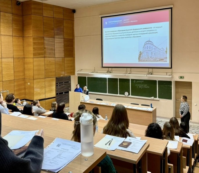 В КФУ прошла Межрегиональная предметная Олимпиада по профилю 'Психология и педагогика' В КФУ прошла Межрегиональная предметная Олимпиада по профилю 'Психология и педагогика'