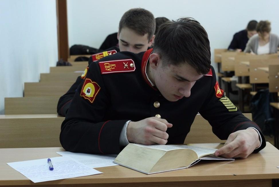 IV ��������������� ��������������� ����� '��������� ����� � ��������' ���������� ���������� ���������� ����������