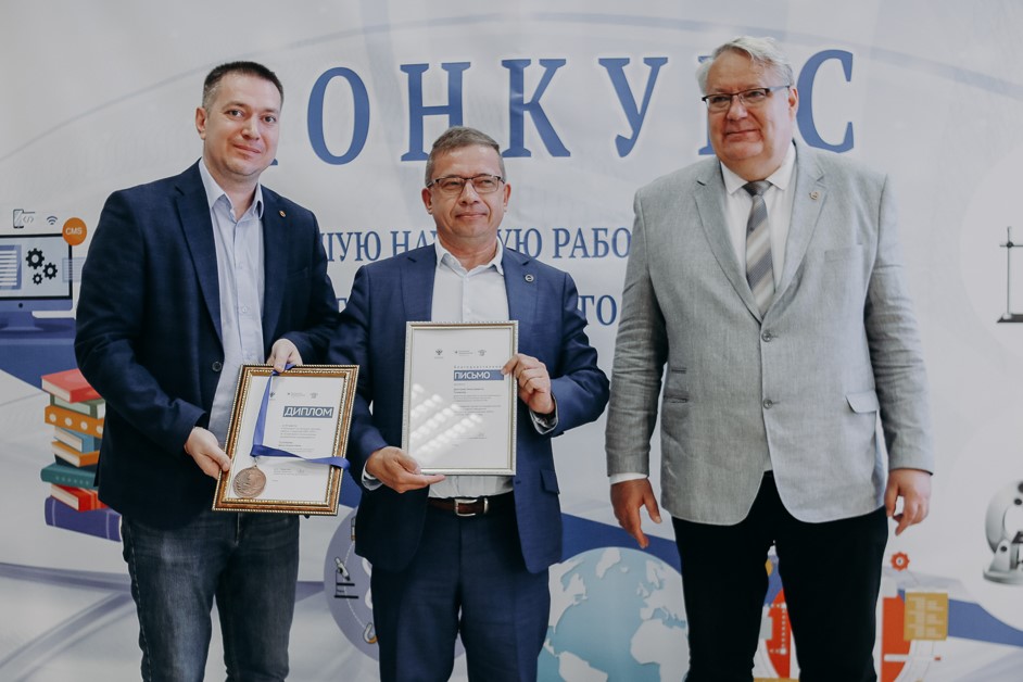 Итоги II этапа конкурса 2024 г. Итоги II этапа конкурса 2024 г.