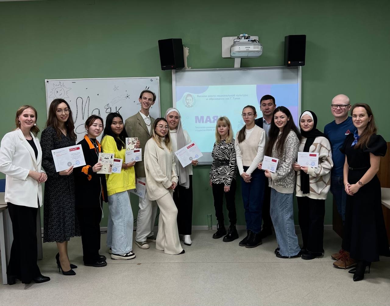 'МАЯК' иҗади үсеш форумы - 2023 'МАЯК' иҗади үсеш форумы - 2023