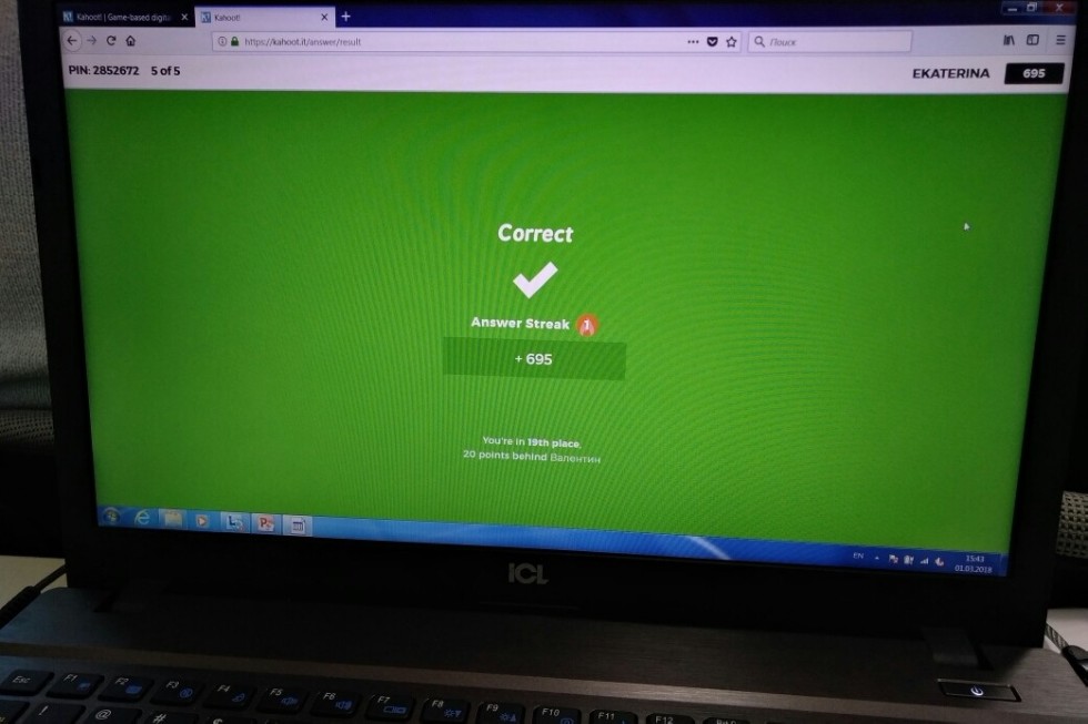 ������� � ������ ����������� ��������������� ����������