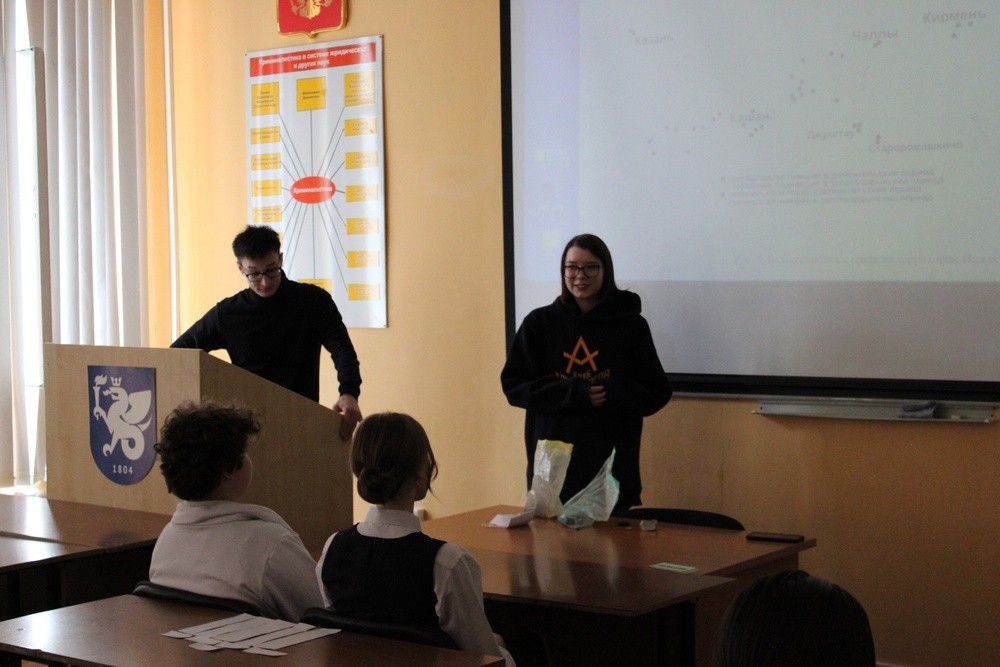 СНК 'ArteFact' продолжает уроки со школьниками с целью формирования интереса к науке. ,Елабужский институт КФУ