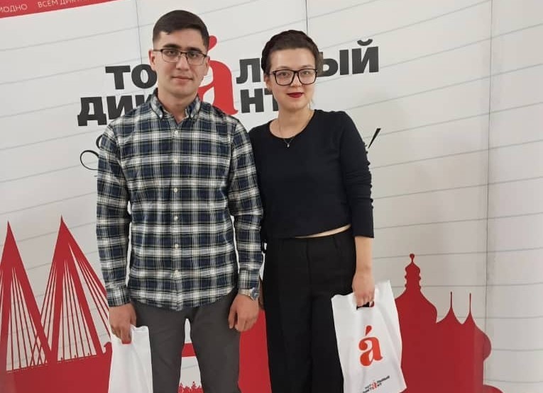 ���� ������������ �������� �������� �����!