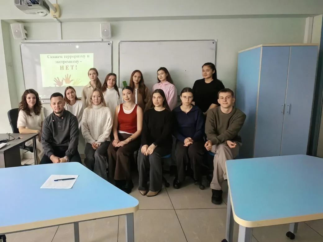 Кураторский час как профилактика терроризма Кураторский час как профилактика терроризма