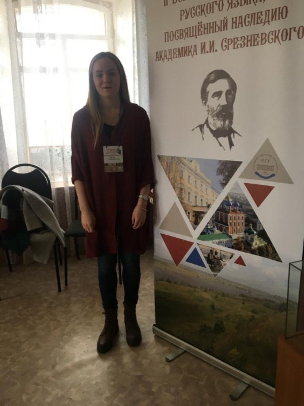 �������� ����: '� ���������� ������������ �� ����������� ����������� ����� � ���������� ������������'