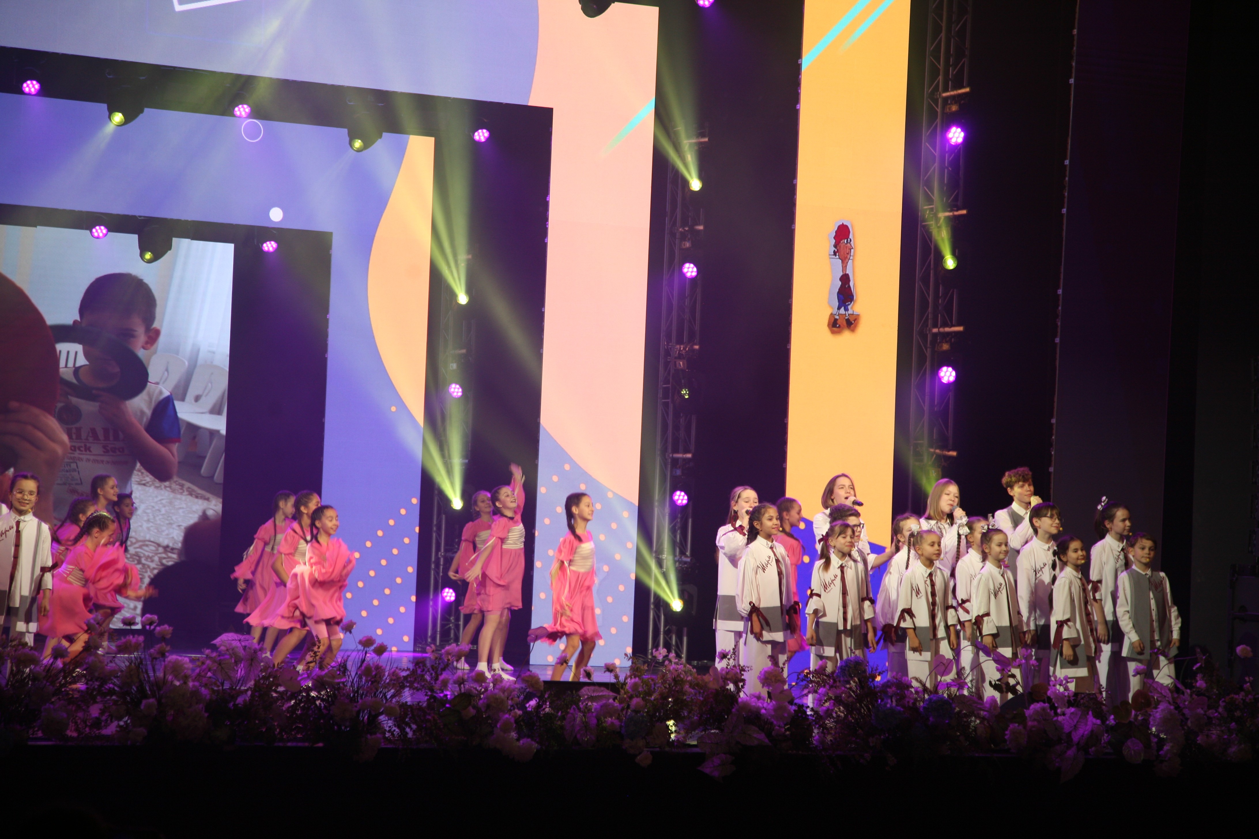 ��������� ����������� ��������� ���� 220 - �����!