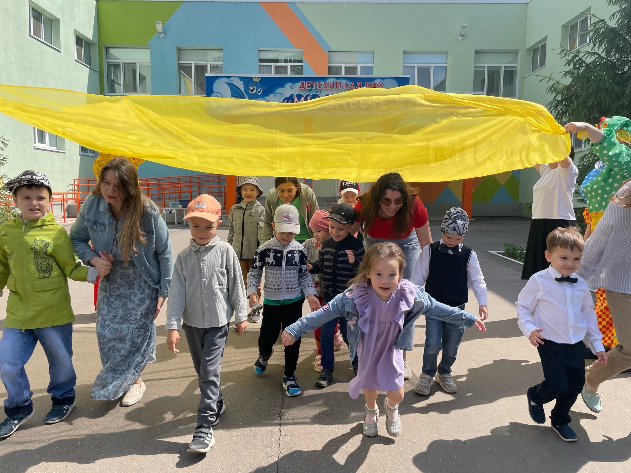 🎒���� ������ �����!🎈