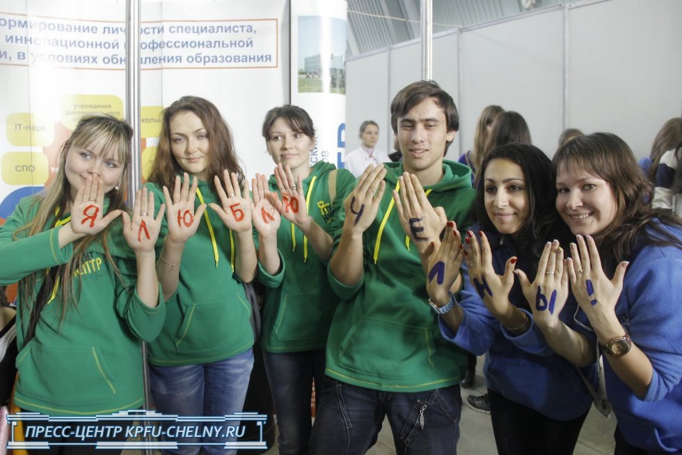 ������������������� �������� ��� ��������� ������� � ��������� '��� �������������-2013' ,������������������� �������� ���, �����-����, ���� �������������-2013