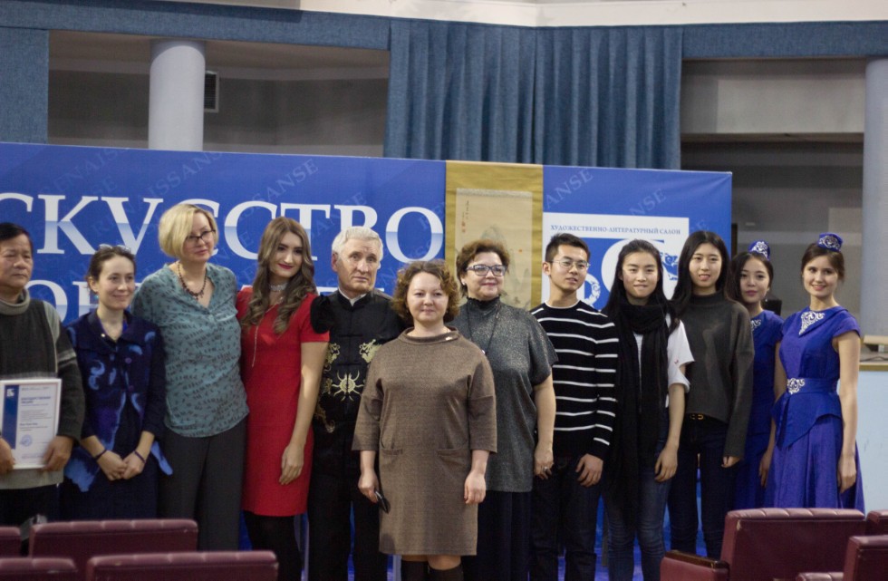 ������ - ���� ������