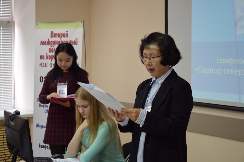 ����� ��� ����������� ��������� ������������ ���