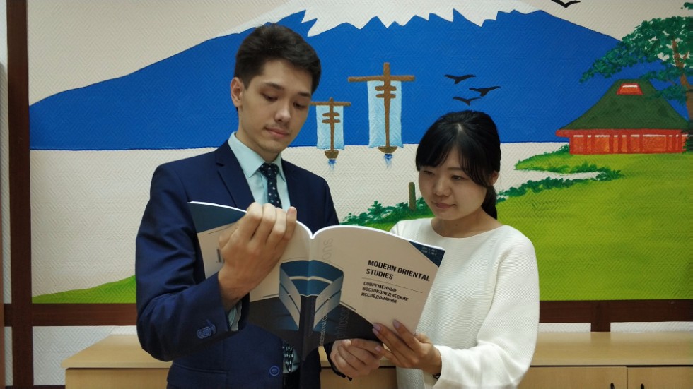 Международный научный журнал 'Современные востоковедческие исследования' Международный научный журнал 'Современные востоковедческие исследования'