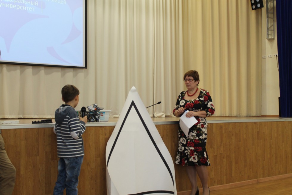 ��������������� ��������� ���� ������������� '�������� XXI ����'