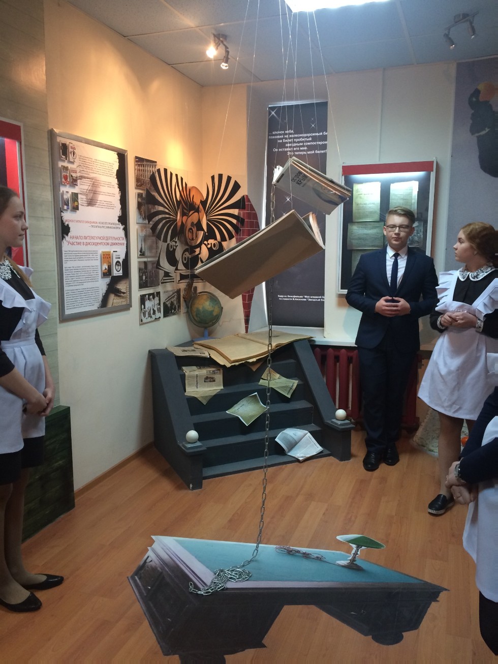 �������������� �������� � ����� � �������������� � ���������� ���������� �����������