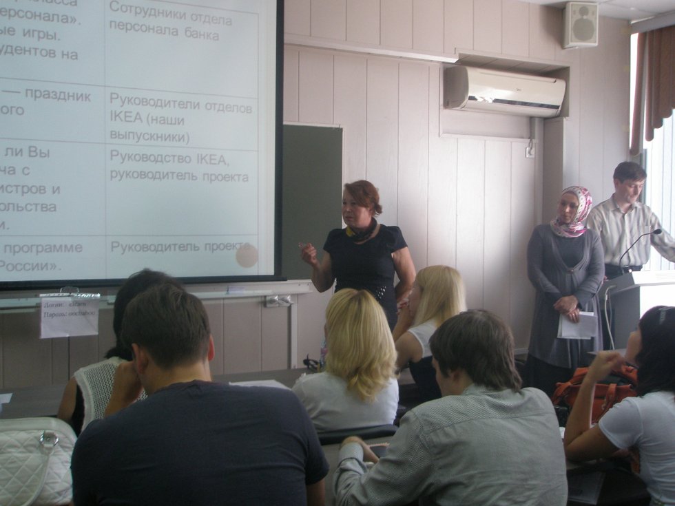 ����� ��������� ������������ '���������-�������������� ������ ����������� ������ �� ������������ ��������� � ����� ��������������� ��������'