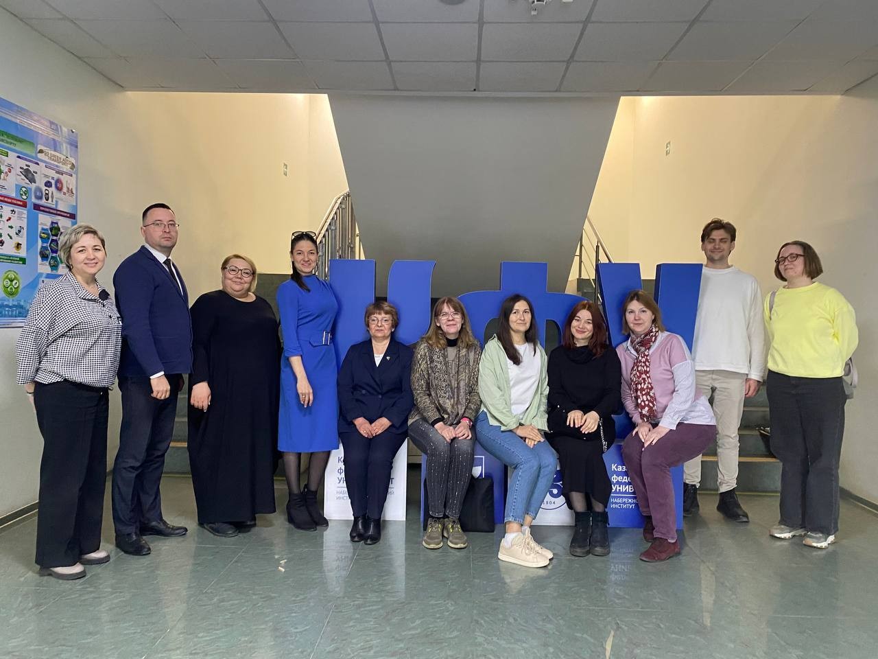 Экспертная группа конкурса 'Лучший куратор КФУ' выехала в Елабугу и Набережные Челны Экспертная группа конкурса 'Лучший куратор КФУ' выехала в Елабугу и Набережные Челны