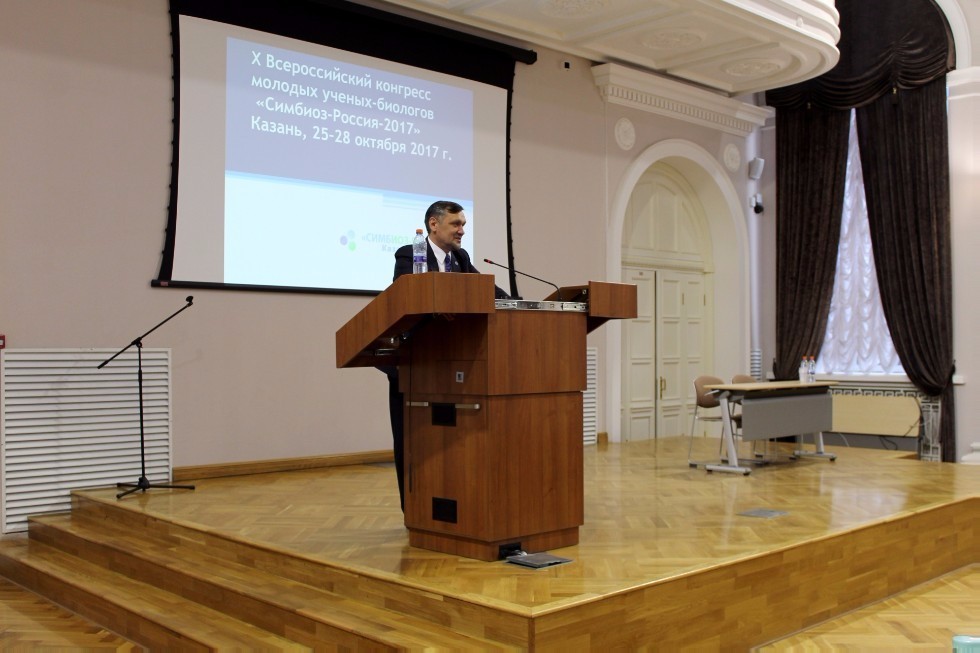 10th Conference of Young Scientists 'SymBiosSE Russia'