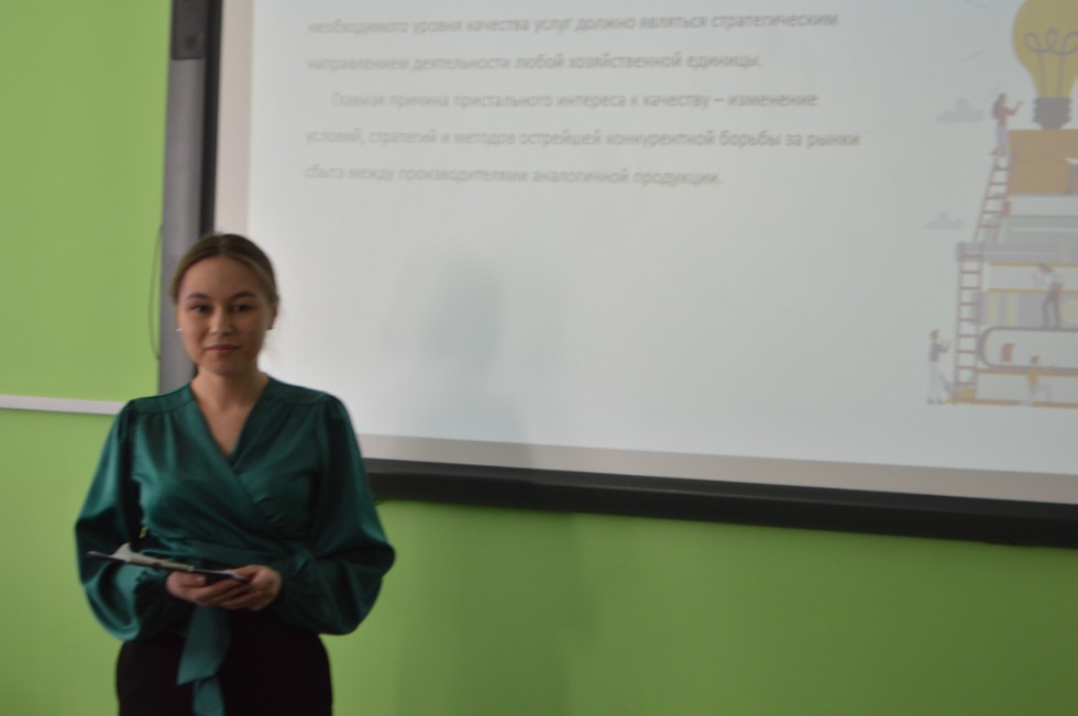 �������� ����������� ��������� ������� ���������� ���������