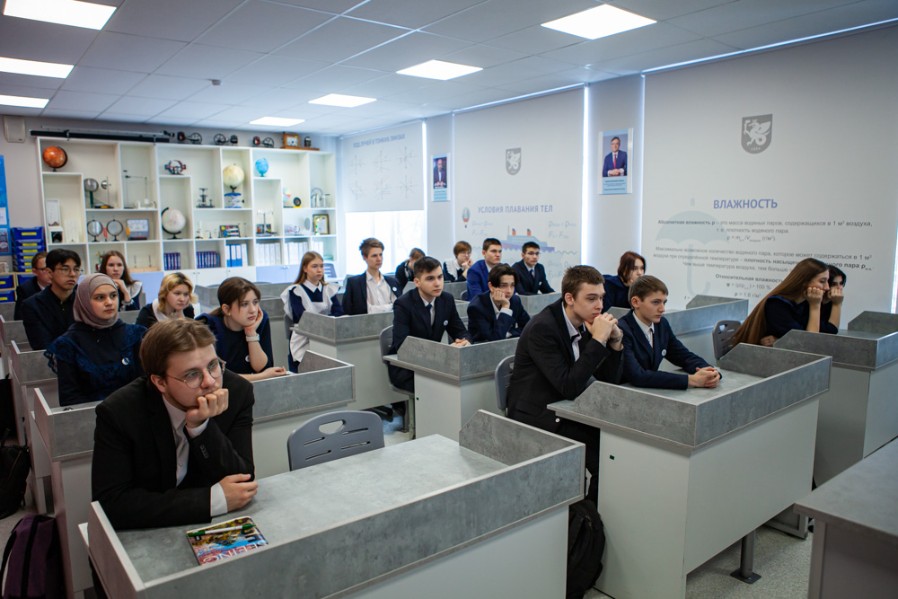 Открытая лекция о научных школах Казанского университета прошла в 'Университетской' школе Открытая лекция о научных школах Казанского университета прошла в 'Университетской' школе