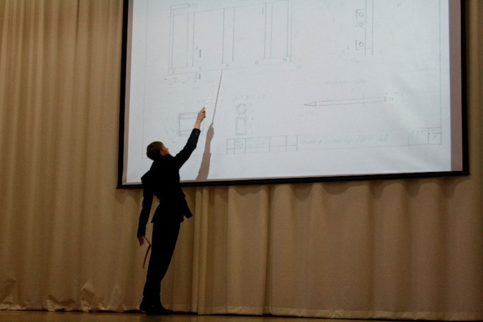 VIII ��������������� ��������� ���� ������������� '�������� XXI ����'