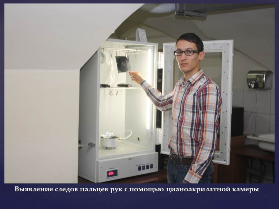 ������� ������������������ �����������