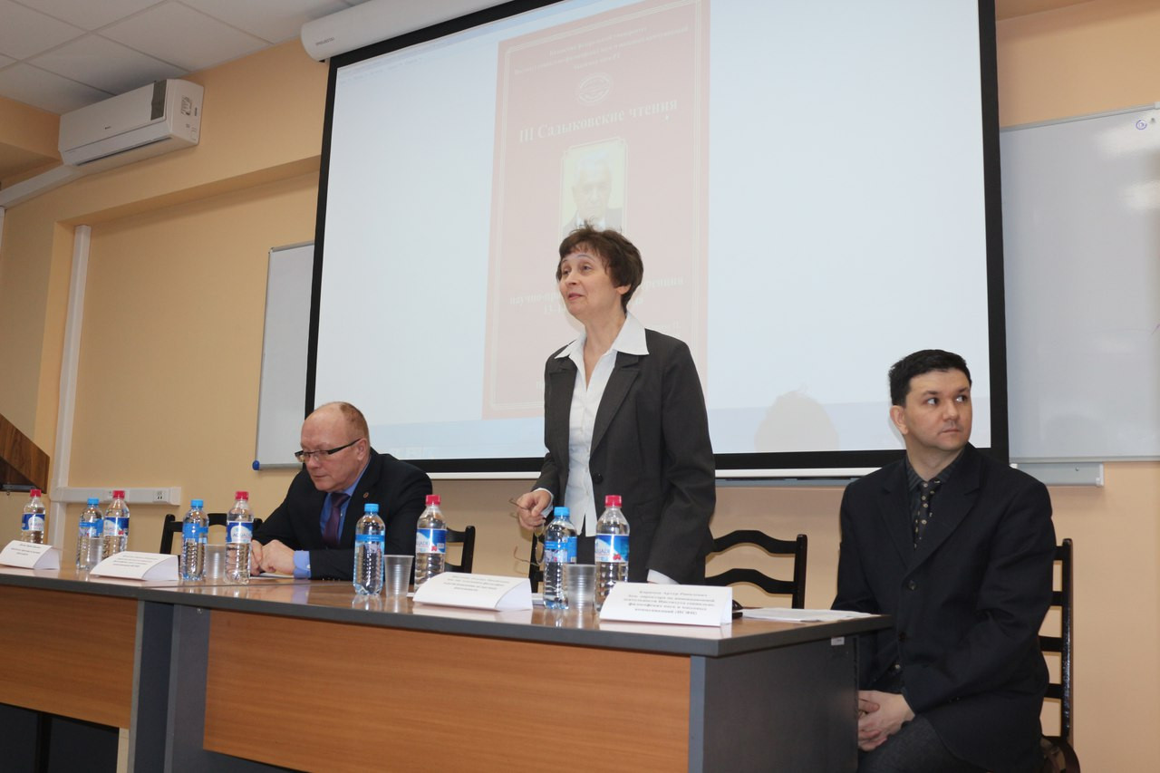 Sadykov Readings: Ghost of ideas and phantoms of reality