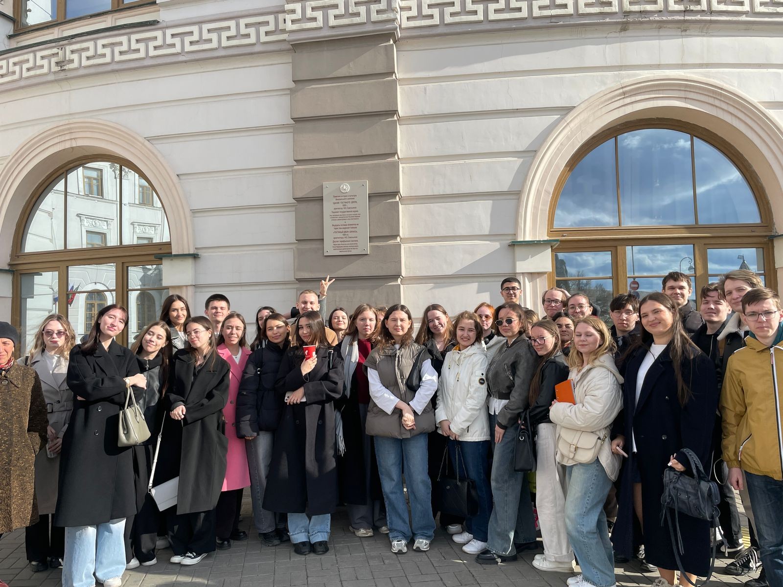 Студенты Высшей школы востоковедения - Восточный разряд побывали в Национальном музее РТ Студенты Высшей школы востоковедения - Восточный разряд побывали в Национальном музее РТ
